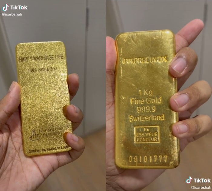 ให้ทองเป็นของขวัญแต่งงาน