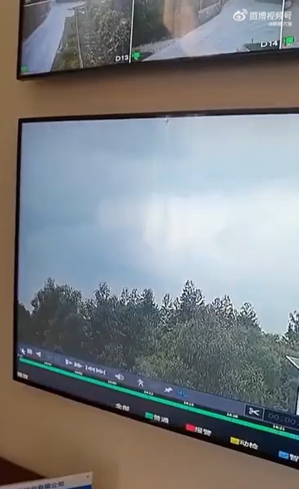 เครื่องบินตก ทิ้งดิ่ง