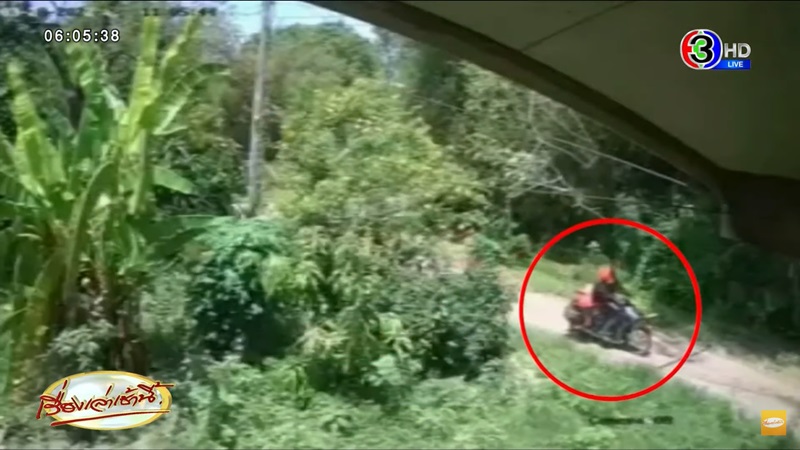 บุรุษไปรษณีย์วูบดับ