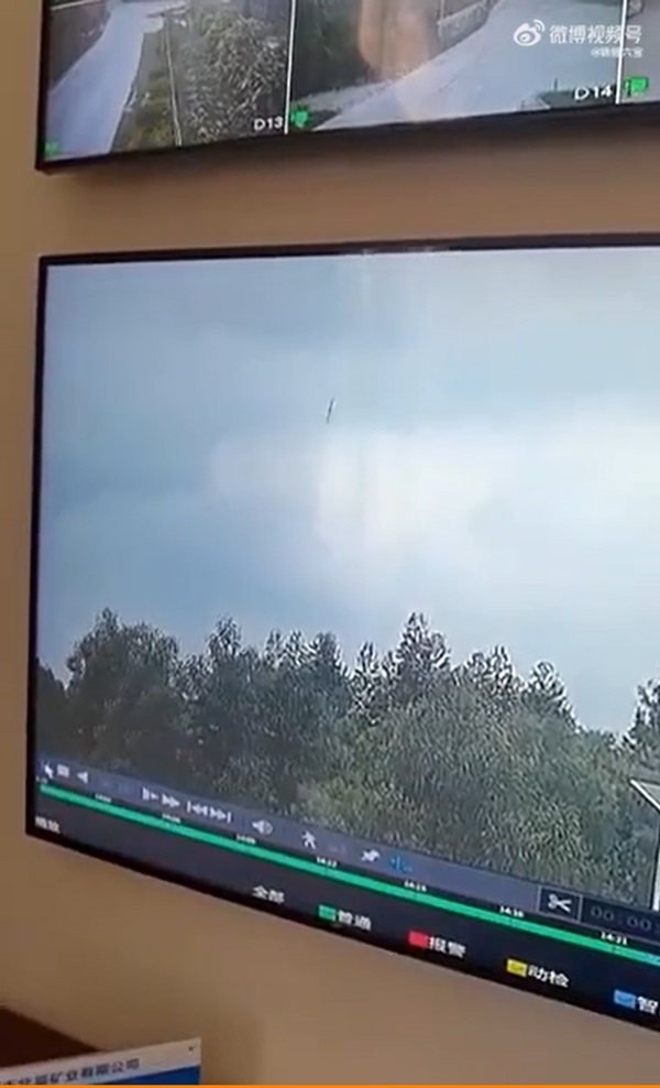 เครื่องบินตก ทิ้งดิ่ง