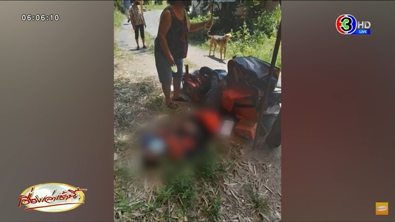 บุรุษไปรษณีย์วูบดับ