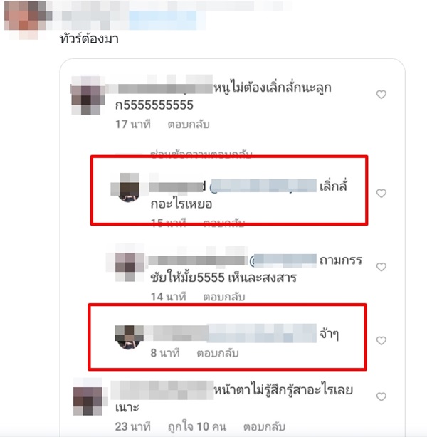 แซน วิศาพัช