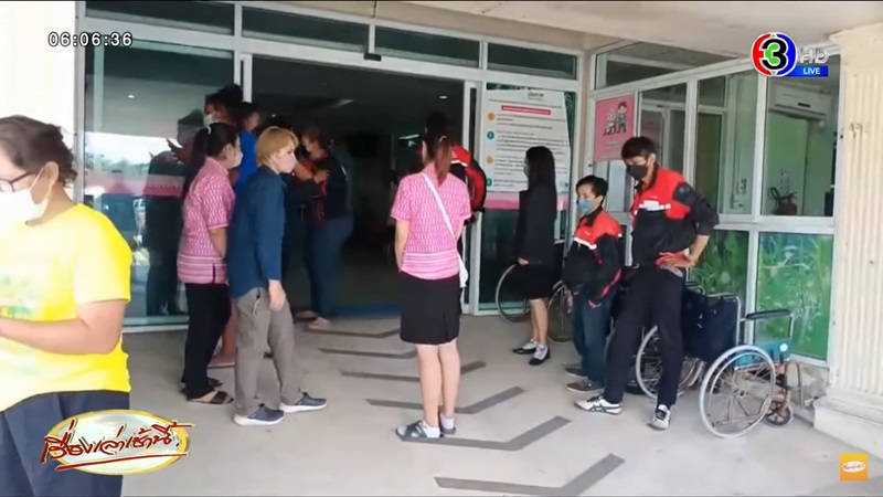 บุรุษไปรษณีย์วูบดับ