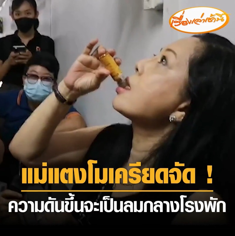 ภนิดา ศิระยุทธโยธิน