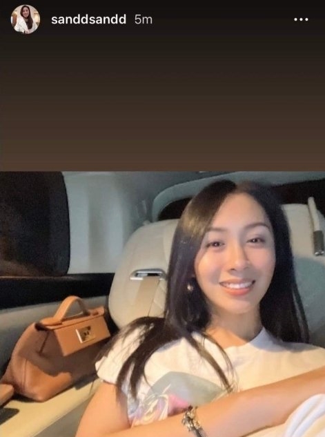 แซน วิศาพัช