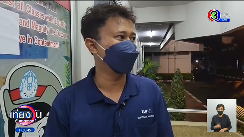 พิตบูลหลุดเข้าบ้าน