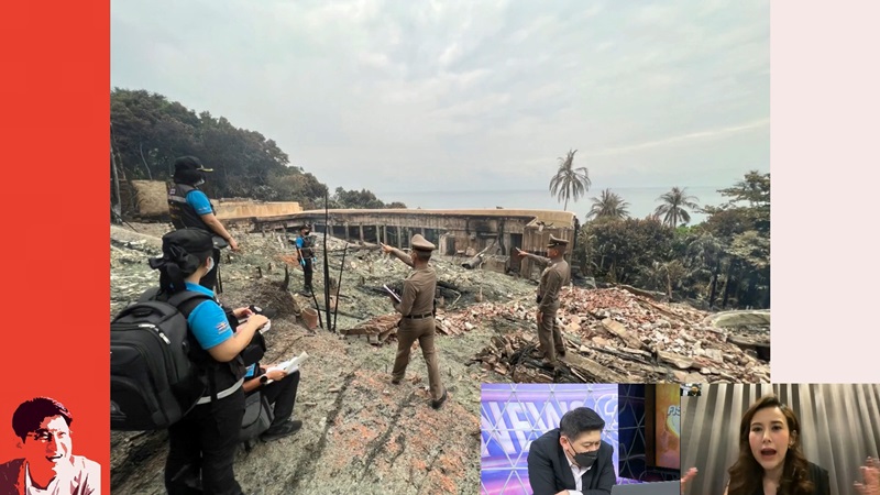 แยม ธมลพรรณ์