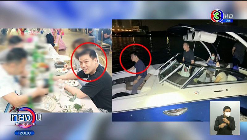 แตงโมตกน้ำ