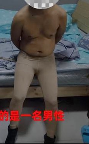 จับคนขายบริการ