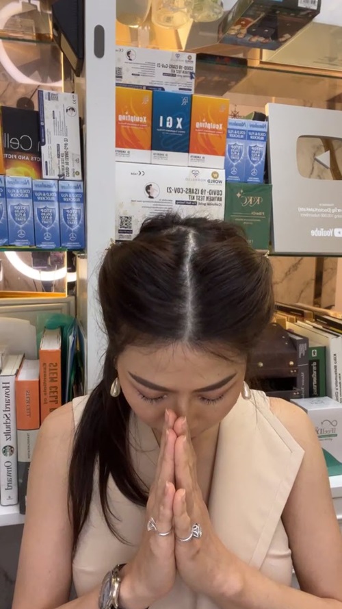 หมอของขวัญ