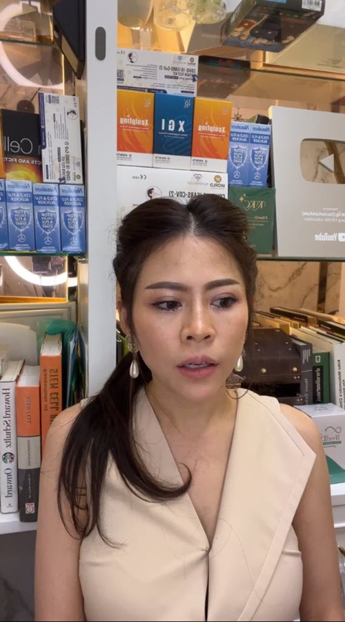 หมอของขวัญ