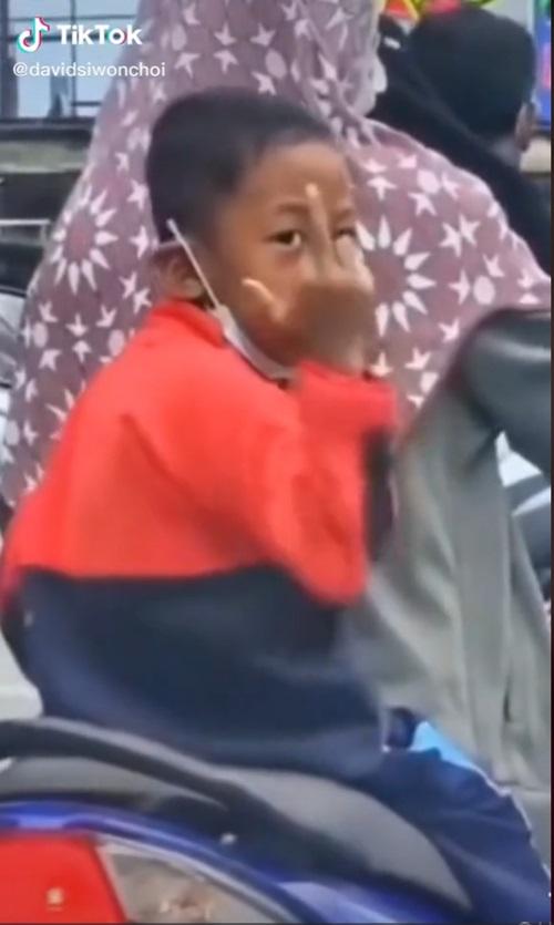 กามาลูดิน