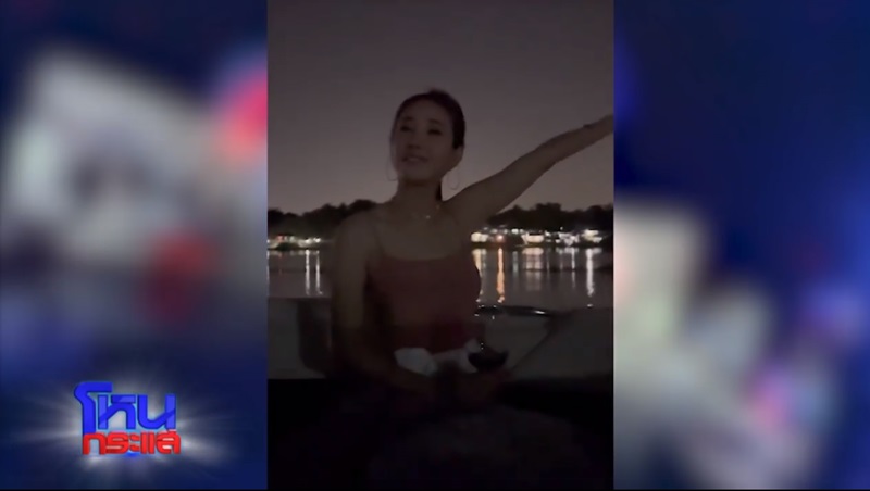 ข่าวแตงโม นิดา