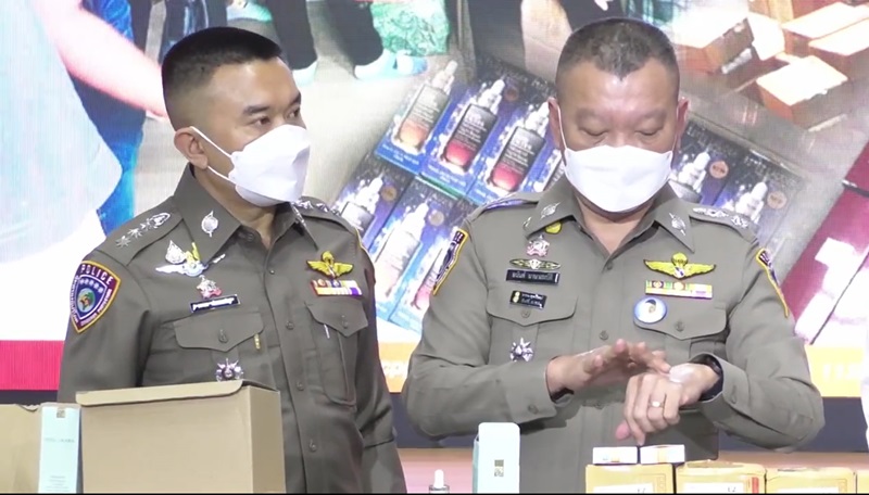 จับเครื่องสำอางปลอม