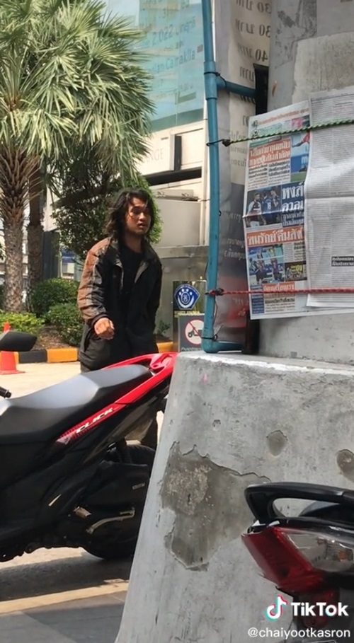 คนเร่ร่อน