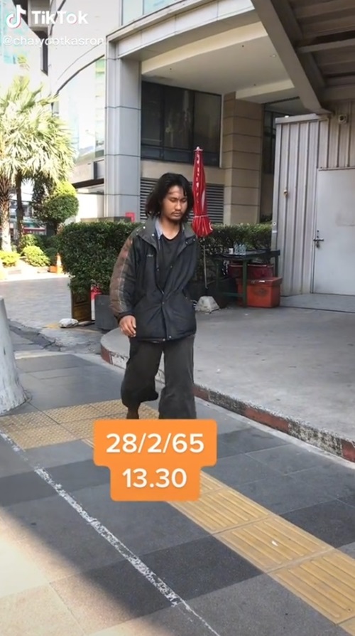 คนเร่ร่อน