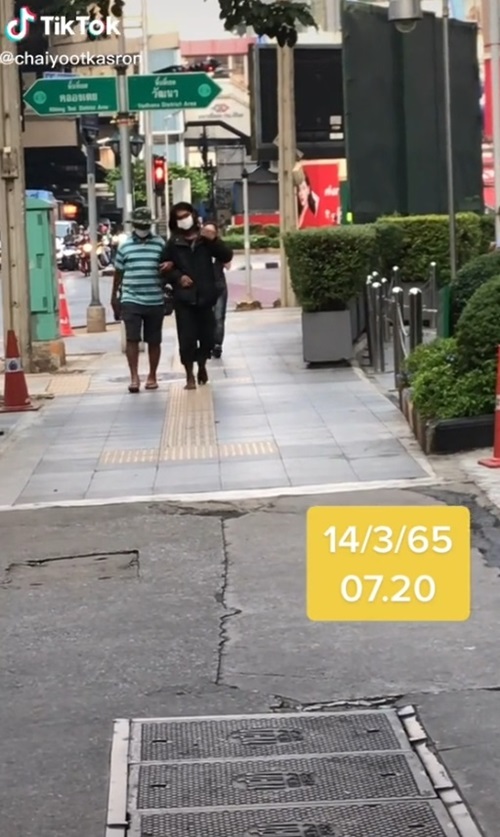 คนเร่ร่อน