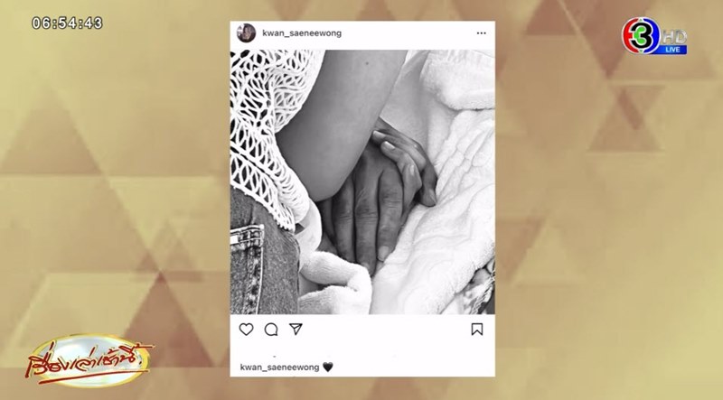 สรพงศ์ ชาตรี