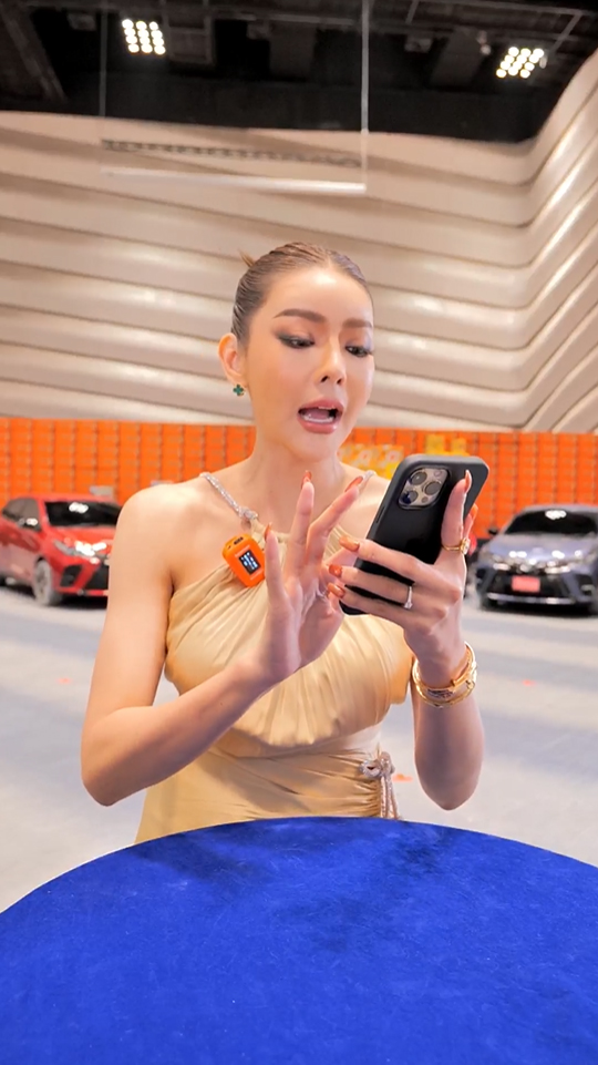 ตั้ว หลอกขายไอโฟน