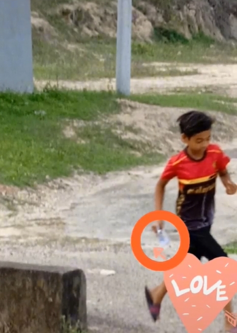 อวดรางวัลเรียนดี