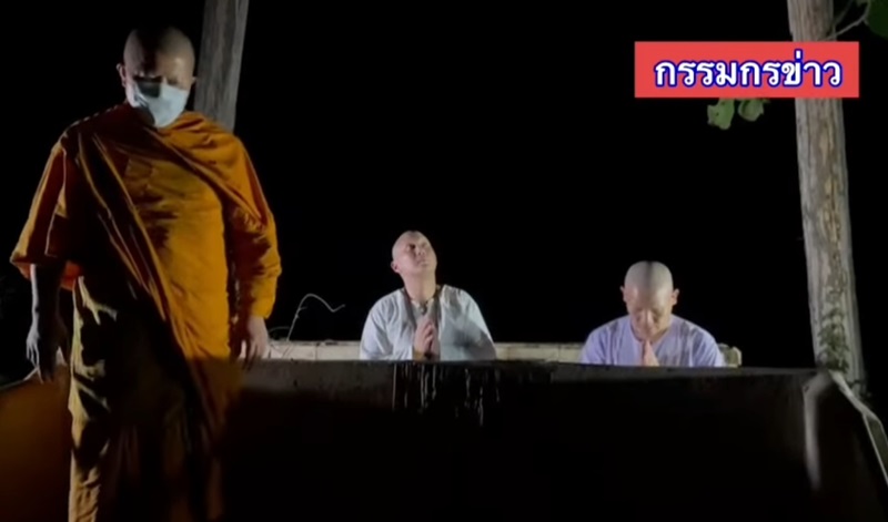 ปอ โรเบิร์ต