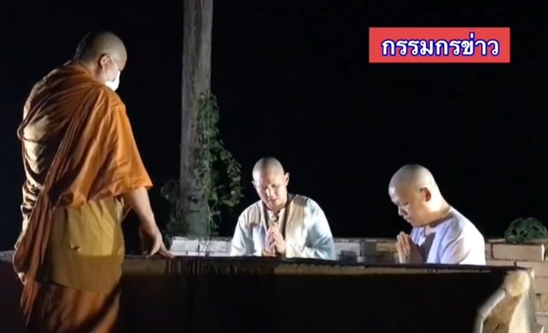 ปอ โรเบิร์ต