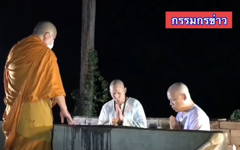 ปอ โรเบิร์ต