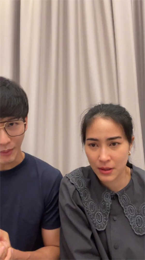 พุฒ จุ๋ย