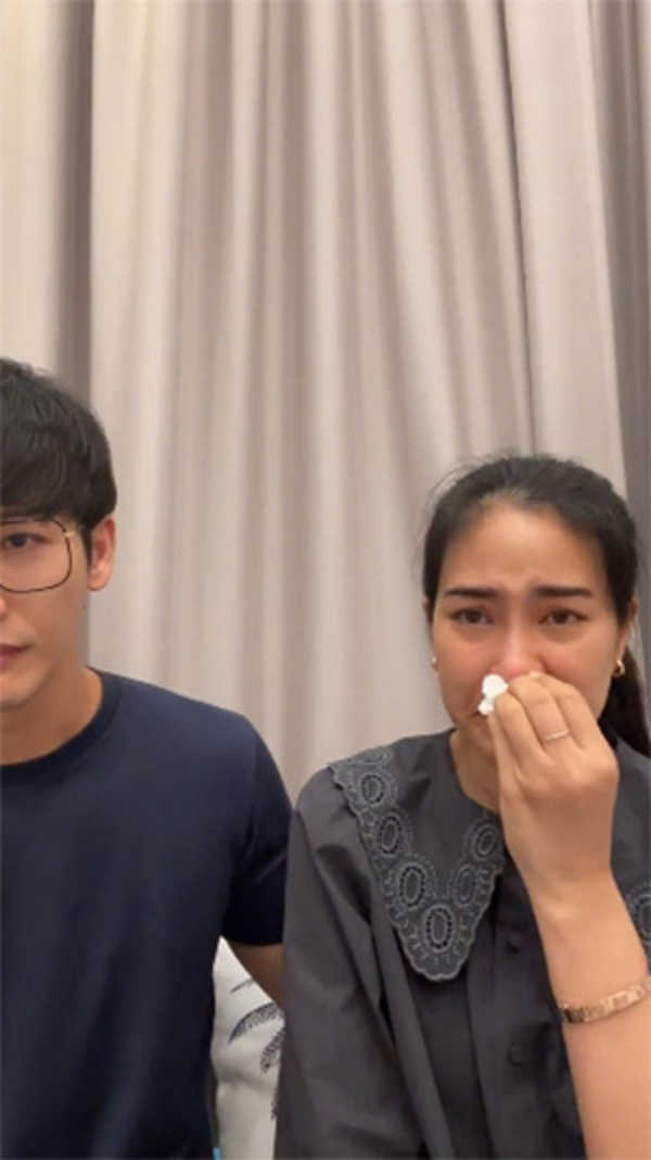 พุฒ จุ๋ย