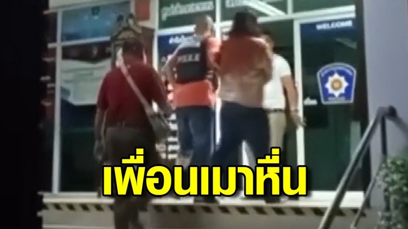 ข่าวข่มขืน