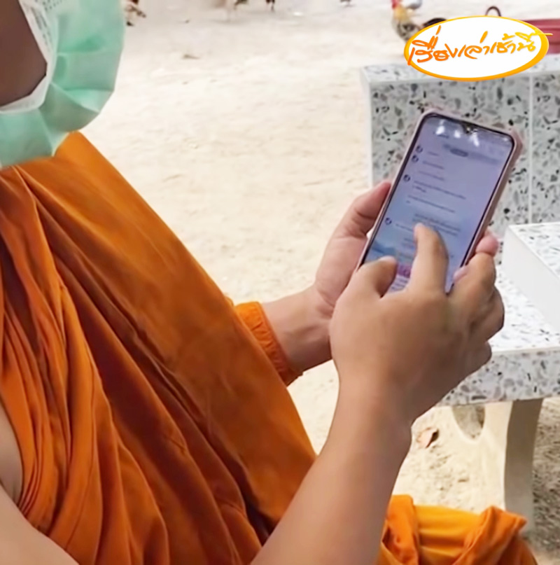 แฉพระนักเทศน์