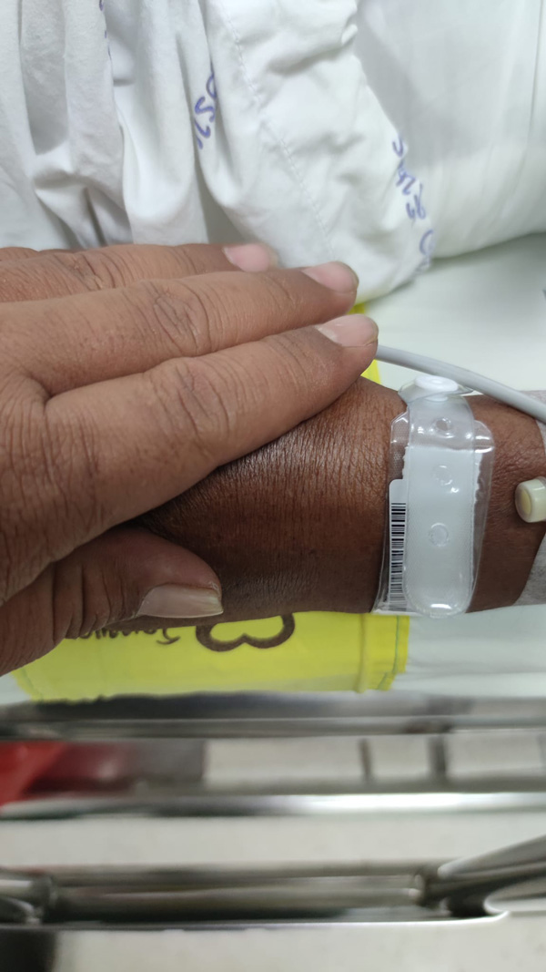 โวยสนามบิน