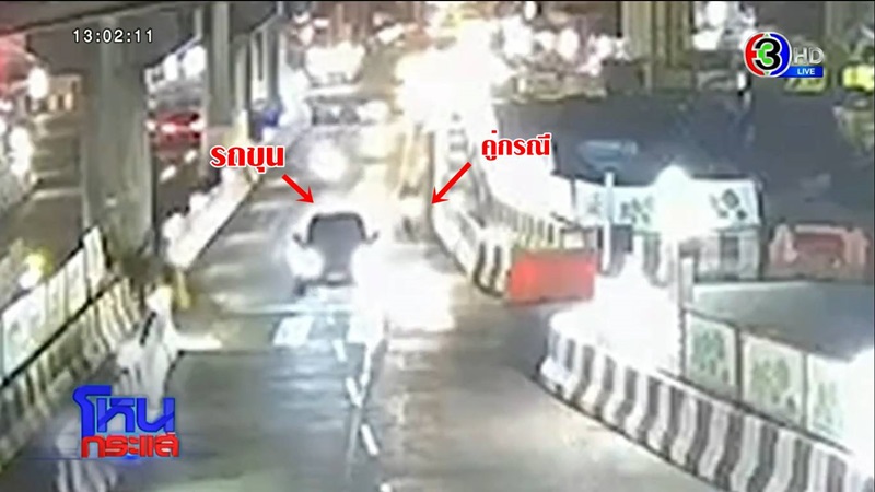 ขุน ชานนท์