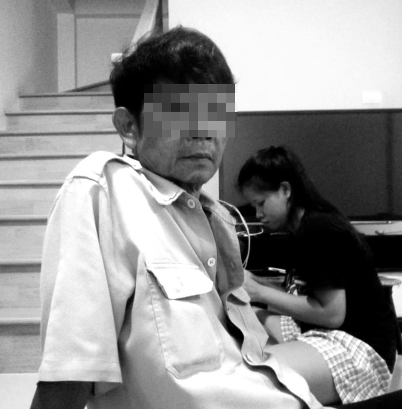 โวยสนามบิน