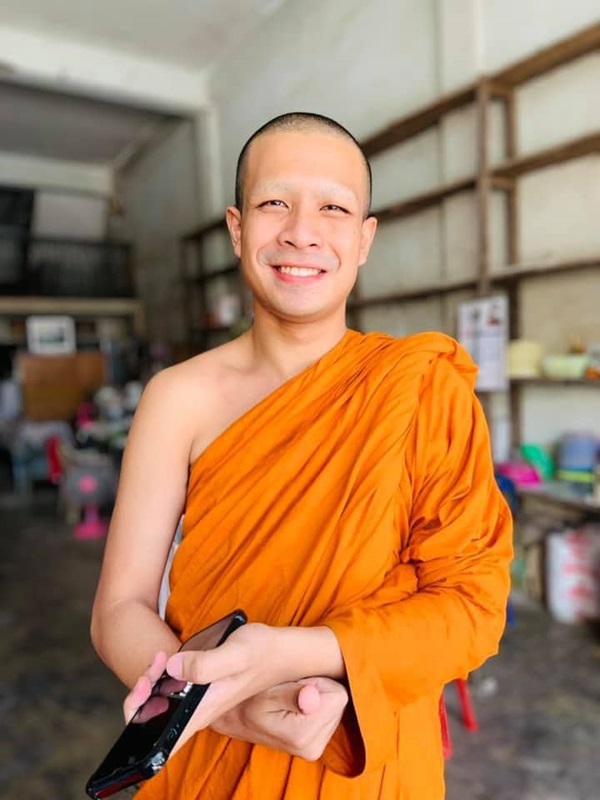 พระกาโตะ