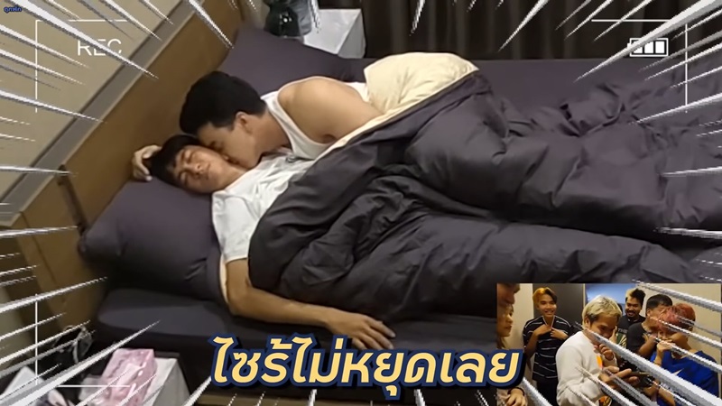 บี้ เดอะสกา