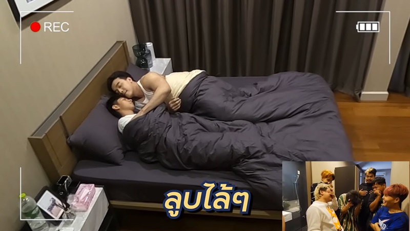 บี้ เดอะสกา