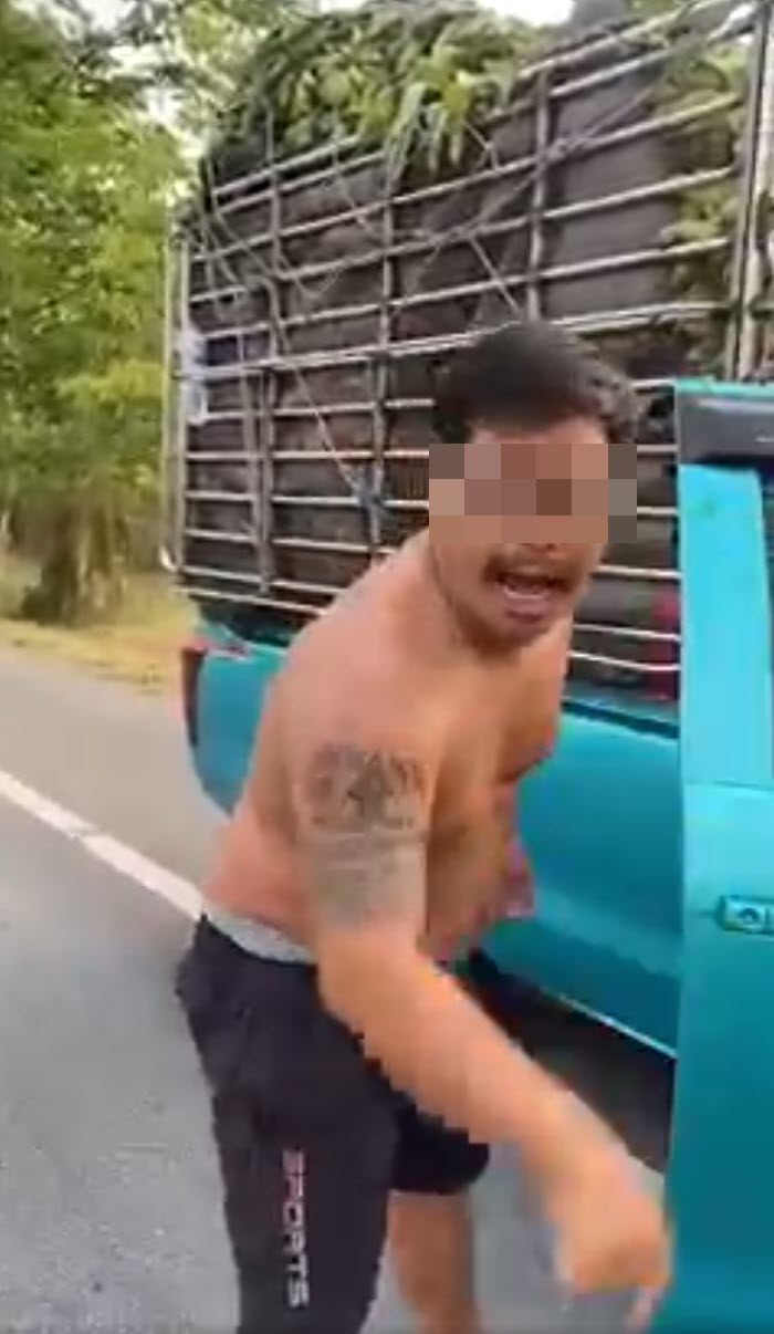 ด่าตำรวจ