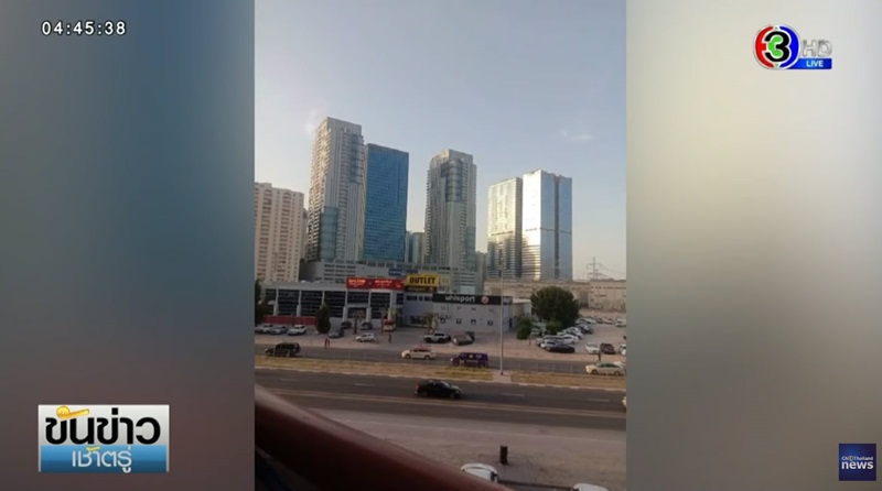 โดนหลอกไปขายตัว