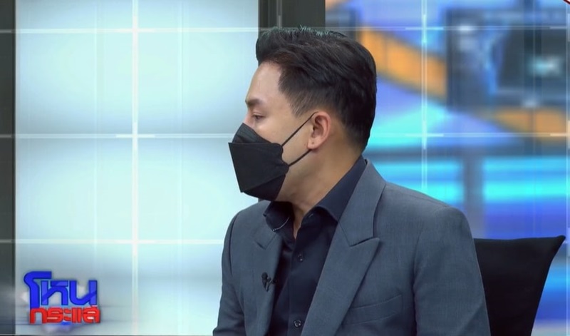 โหนกระแส