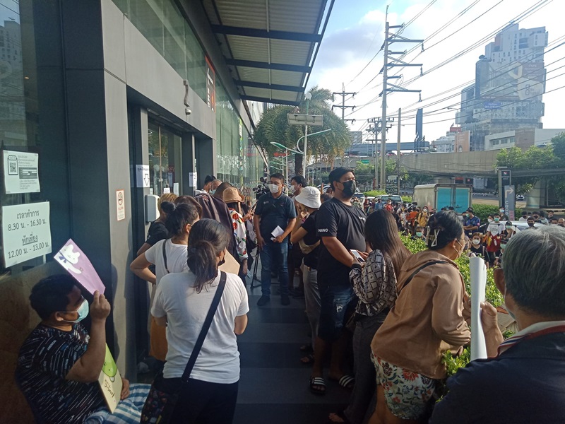 เคลมประกันโควิด