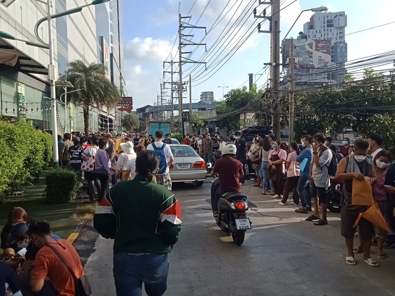 เคลมประกันโควิด