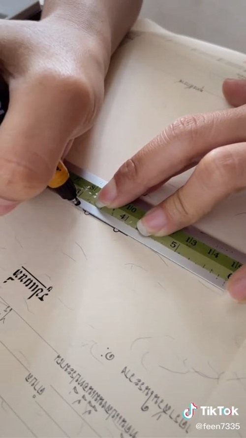 วาดแผนที่โฉนดที่ดิน