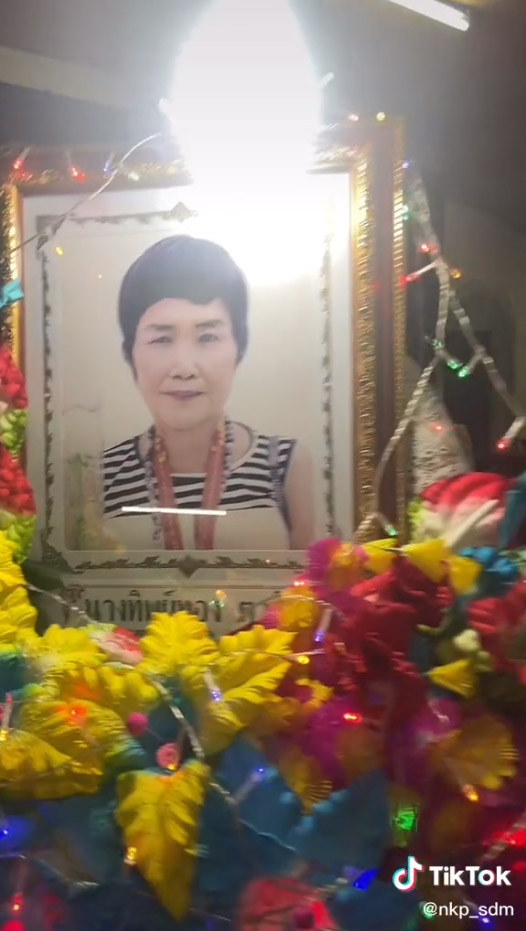 แม่ป่วยมะเร็ง