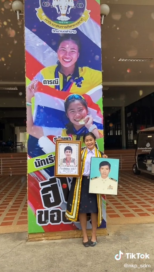 แม่ป่วยมะเร็ง