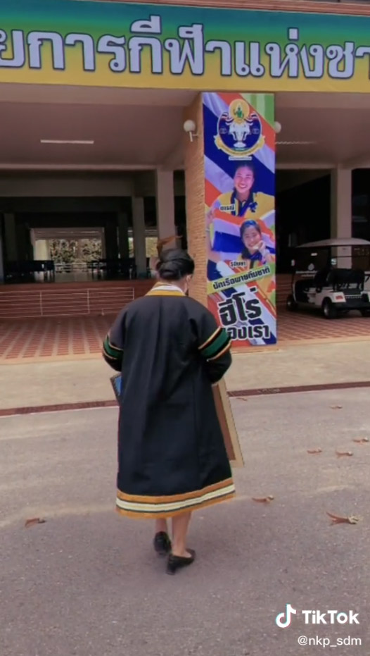 แม่ป่วยมะเร็ง