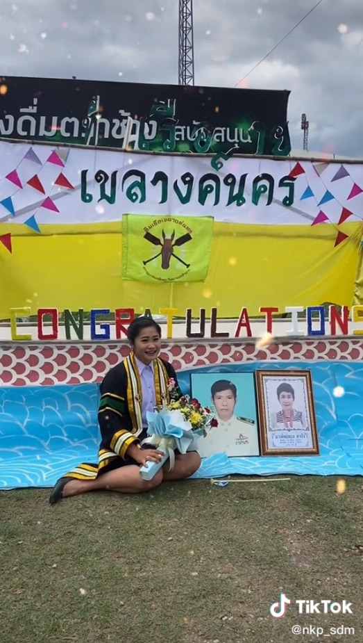 แม่ป่วยมะเร็ง