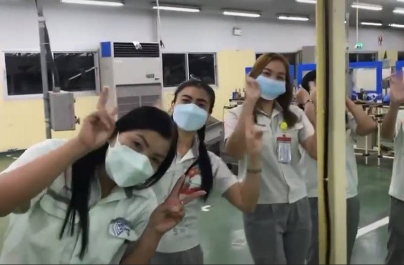 ปิดกิจการ โรงงานพานาโซนิค