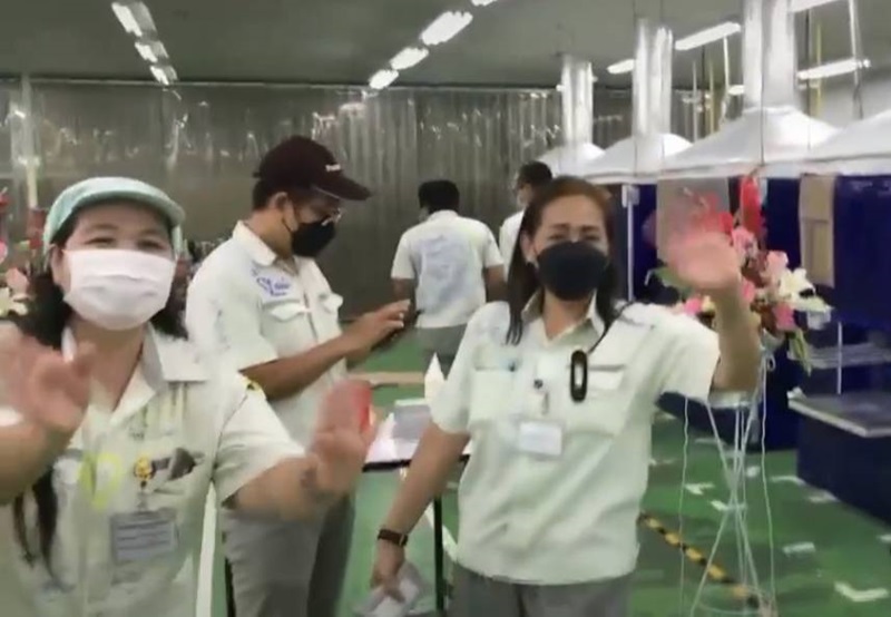 ปิดกิจการ โรงงานพานาโซนิค