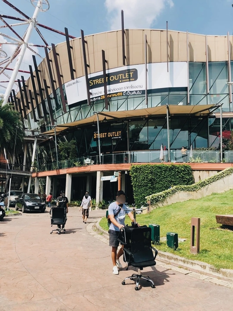 พรอมเมนาดา เชียงใหม่